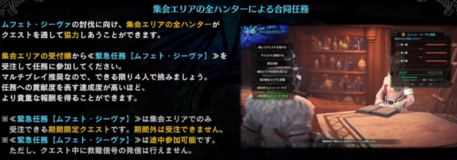 チュートリアル