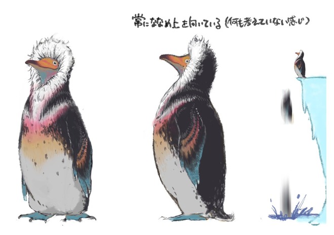 ペンギン