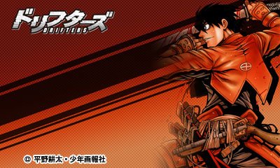 ドリフターズ 背景