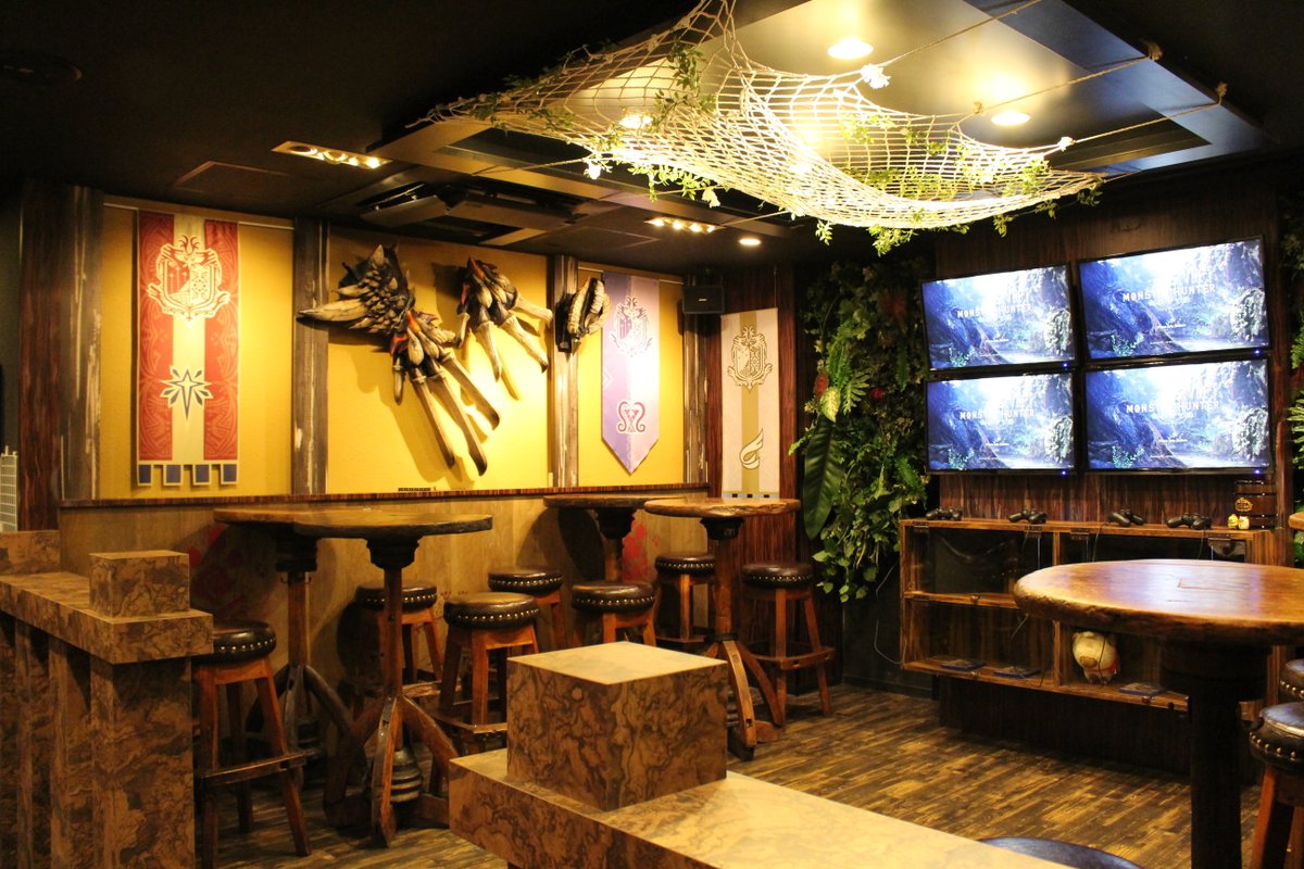 モンハンワールド2chまとめ速報 - アイスボーン攻略 : HUNTERS BAR ...