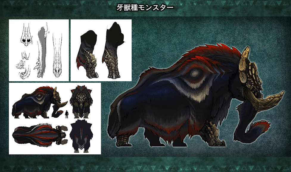 モンハンライズ2chまとめ速報 MHRise攻略 【MHX】モンハンクロス公式にてゲーム画面やコンセプト