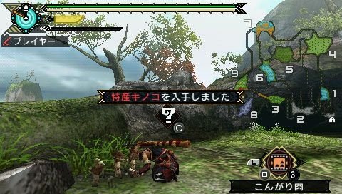 mh3rd ̎@