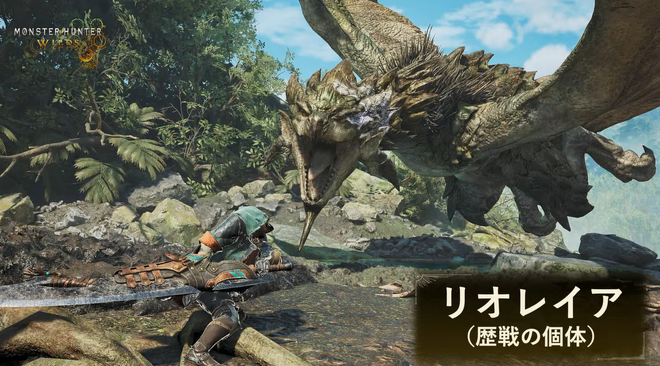 歴戦リオレイア