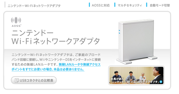 にんて