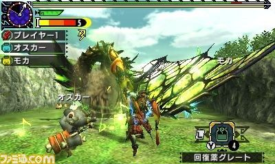 ゲージ1