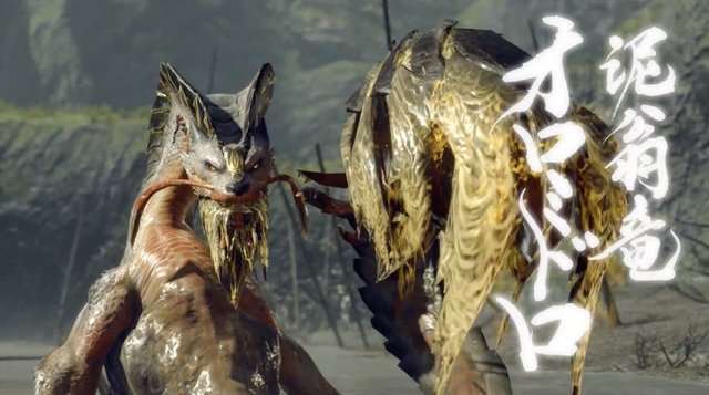 オロミドロ　戦闘