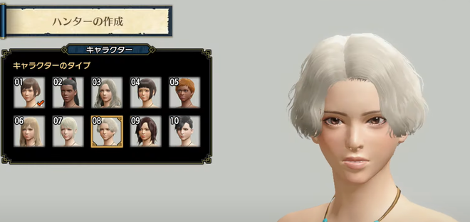 Mhrise 女ハンターのボイスで何か良いのある モンハンライズ モンハンライズ2chまとめ速報 Mhrise攻略 Mhrise 女ハンターのボイスで何か良いのある モンハンライズ モンハンライズ2chまとめ速報 Mhrise攻略