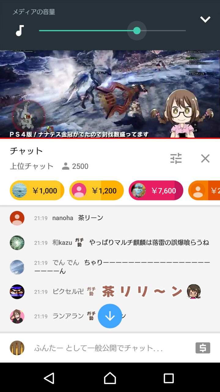 Mhwi ジンオウガ追加情報がリーク アイスボーン モンハンネット速報 Mhwi ジンオウガ追加情報がリーク アイスボーン モンハンネット速報