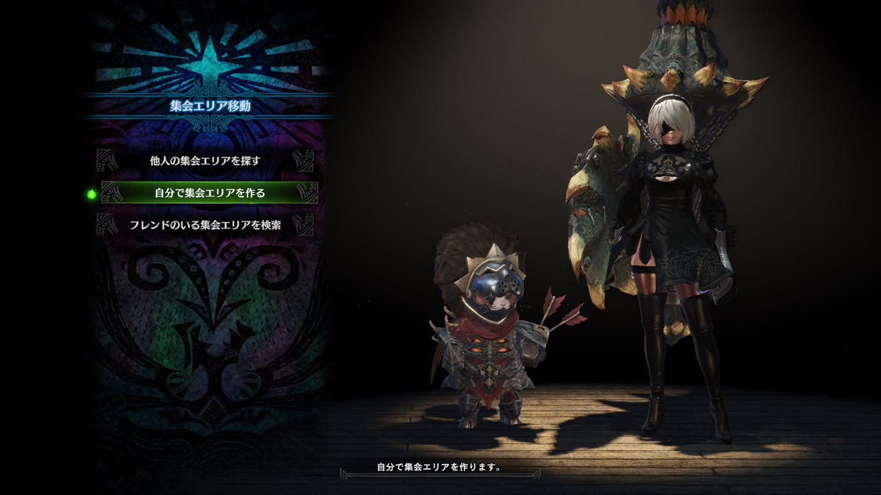 Mhw Pc版のモンハンワールドに乗り換えるとメリットだらけｗｗｗ モンハンネット速報