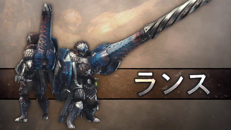 Mhwi 気分転換に属性槍とか持ちたいけど各属性どのランスがいいの モンハンネット速報 Mhwi 気分転換に属性槍とか持ちたいけど各属性どのランスがいいの モンハンネット速報