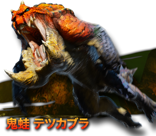 Mhx 獰猛テツカブラに死ぬまで起き攻めされたんだが緊急回避でも入れろってことなのか モンスターハンタークロス攻略まとめ Mhx 獰猛テツカブラに死ぬまで起き攻めされたんだが緊急回避でも入れろってことなのか モンスターハンタークロス攻略まとめ