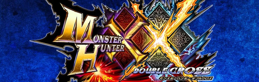 Mhxx アルバトリオンの翼破壊ってどうすりゃいいんだｗｗｗ モンスターハンターダブルクロス攻略まとめ