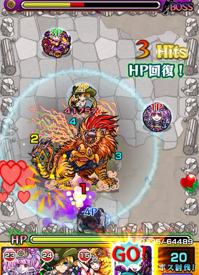 モンスト モンタナのss使った結果ｗｗｗｗ モンスターストライクチャンネル モンスト情報まとめ