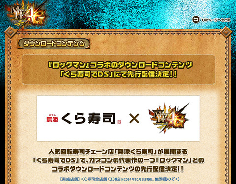 kuraxmh4g_hp