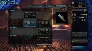 モンハンXクロス攻略しようぜ!
