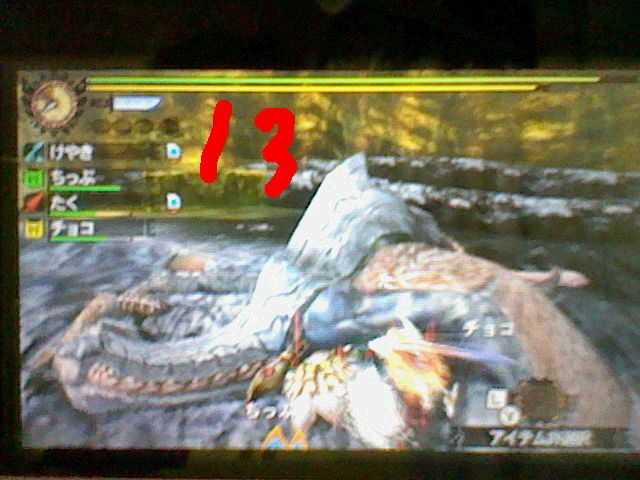 Mh4 クエスト ゲリョスな季節 50分でゲリョスを何頭狩れるか 猟団 かりゅつば のモンハン攻略応援するよ A Mh4 クエスト ゲリョスな季節 50分でゲリョスを何頭狩れるか 猟団 かりゅつば のモンハン攻略応援するよ A
