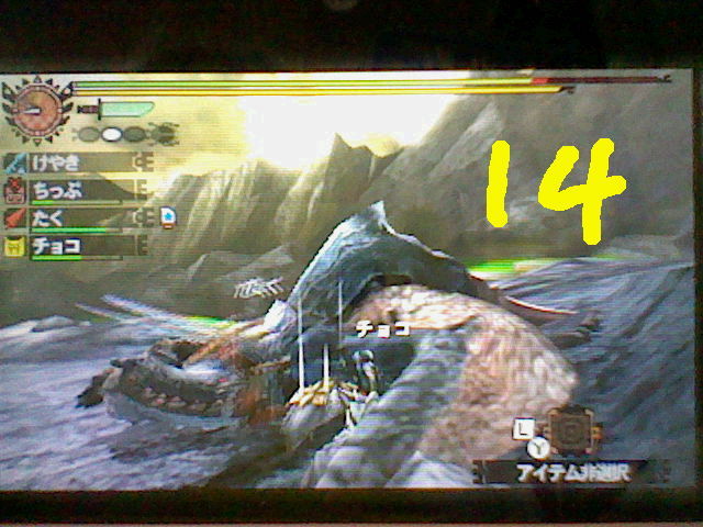 Mh4 クエスト ゲリョスな季節 50分でゲリョスを何頭狩れるか 猟団 かりゅつば のモンハン攻略応援するよ A Mh4 クエスト ゲリョスな季節 50分でゲリョスを何頭狩れるか 猟団 かりゅつば のモンハン攻略応援するよ A