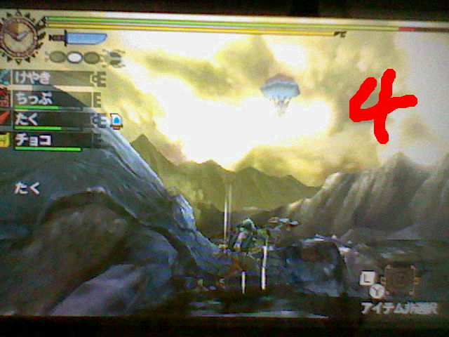 Mh4 クエスト ゲリョスな季節 50分でゲリョスを何頭狩れるか 猟団 かりゅつば のモンハン攻略応援するよ A Mh4 クエスト ゲリョスな季節 50分でゲリョスを何頭狩れるか 猟団 かりゅつば のモンハン攻略応援するよ A