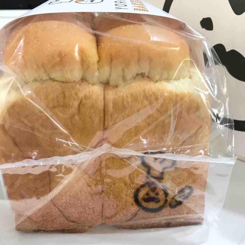 上手な食パンの切り方 オススメ食パン情報あり もにもにもも の すもももも ハンドメイドと料理と子育て 上手な食パンの切り方 オススメ食パン情報あり もにもにもも の すもももも ハンドメイドと料理と子育て