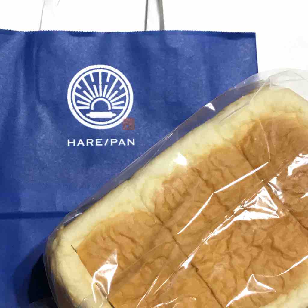 上手な食パンの切り方 オススメ食パン情報あり もにもにもも の すもももも ハンドメイドと料理と子育て 上手な食パンの切り方 オススメ食パン情報あり もにもにもも の すもももも ハンドメイドと料理と子育て
