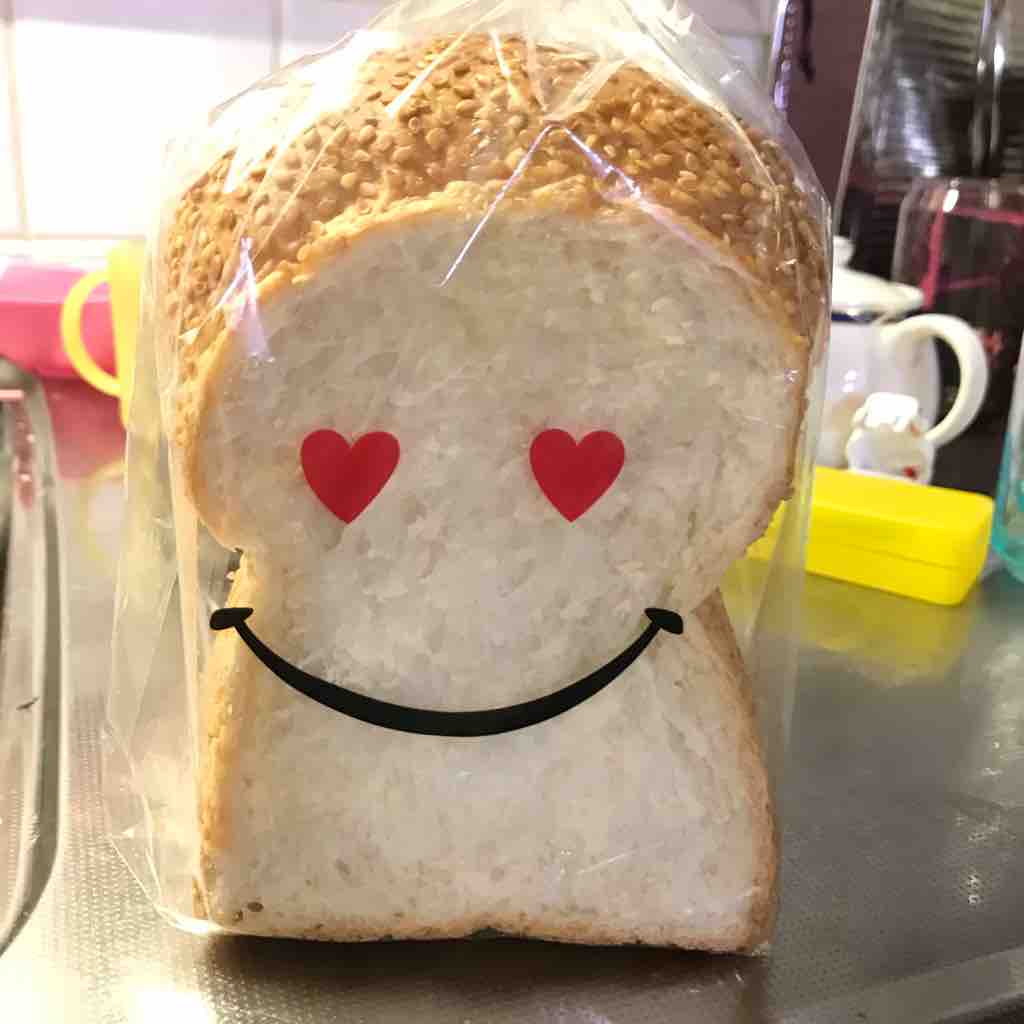 上手な食パンの切り方 オススメ食パン情報あり もにもにもも の すもももも ハンドメイドと料理と子育て 上手な食パンの切り方 オススメ食パン情報あり もにもにもも の すもももも ハンドメイドと料理と子育て