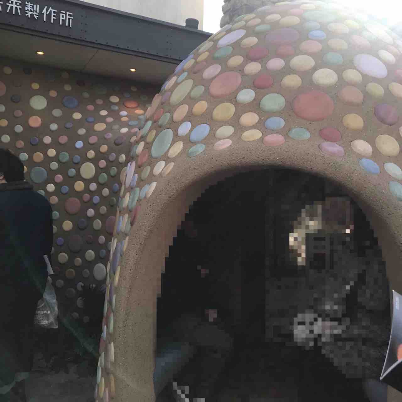 関西 兵庫 子供と一緒にお出かけ お菓子の家 未来製作所 三田のエス小山 もにもにもも の すもももも ハンドメイドと料理と子育て