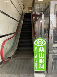 5094621A-AB15-44A5-84F4-8E9458DA07CE