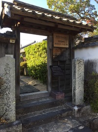 B7556C1E-CAB2-4840-81C9-0E75AAC938D5