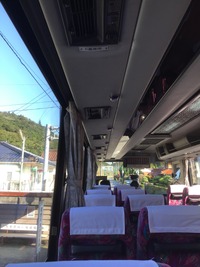 BBB62C45-0BA4-4A62-94BA-FDE7B4B9C4E2