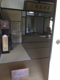 4AE2B23A-6CC6-4DA1-B292-AFCF1EEEF0FD