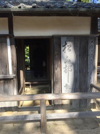 9D1BAF84-0955-481B-9F1D-E3489C2CC7A6