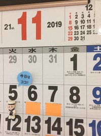 5100CBD0-7AAC-4D18-9167-6C33A40BDF66