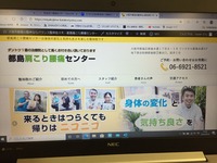 798AA1E3-2A4D-4835-B046-EFBF864A3321