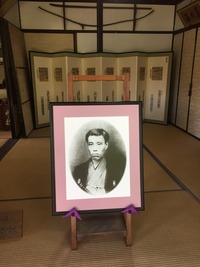 D5458DCF-D871-4E64-A3A3-78B7D48980F0