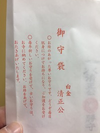 457CD0AA-B3B4-45FA-8DBD-82F4FDC5B610