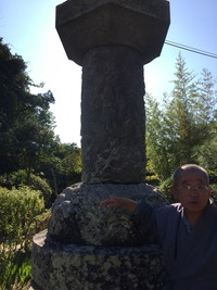 0123C24B-74C8-4995-9D81-75D8F76356B3