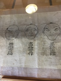 6F41A6F3-F9BA-4294-9CBB-6220D38F3439