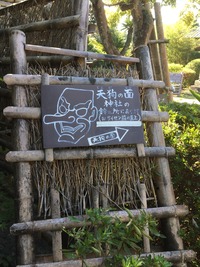 3BB1ECDB-49F8-46B2-831E-955EC7408BF5