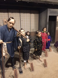 B003FC7E-AEF0-457E-859A-48269F7A97FA