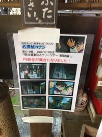 AF2A8E5C-DA55-47E3-AC4D-5790BB4C6BE7