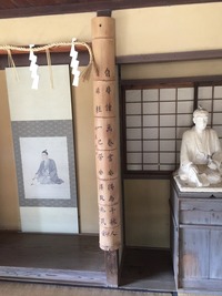 10006D06-5EA8-4AC6-9DE6-AC02499A127E