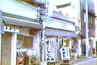 vlcsnap-2013-03-20-12h34m45s59