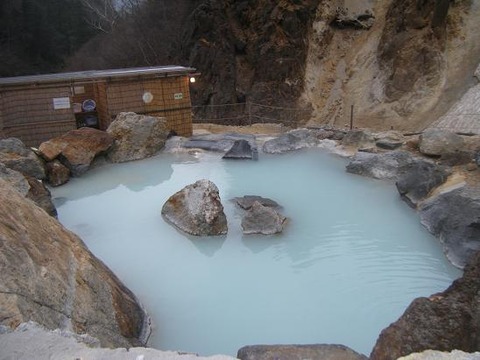 温泉