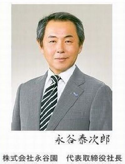 テラスハウス まいまいの父親判明 笑 テラスハウス速報 過去も振り返ろーぜ テラスハウス まいまいの父親判明 笑 テラスハウス速報 過去も振り返ろーぜ