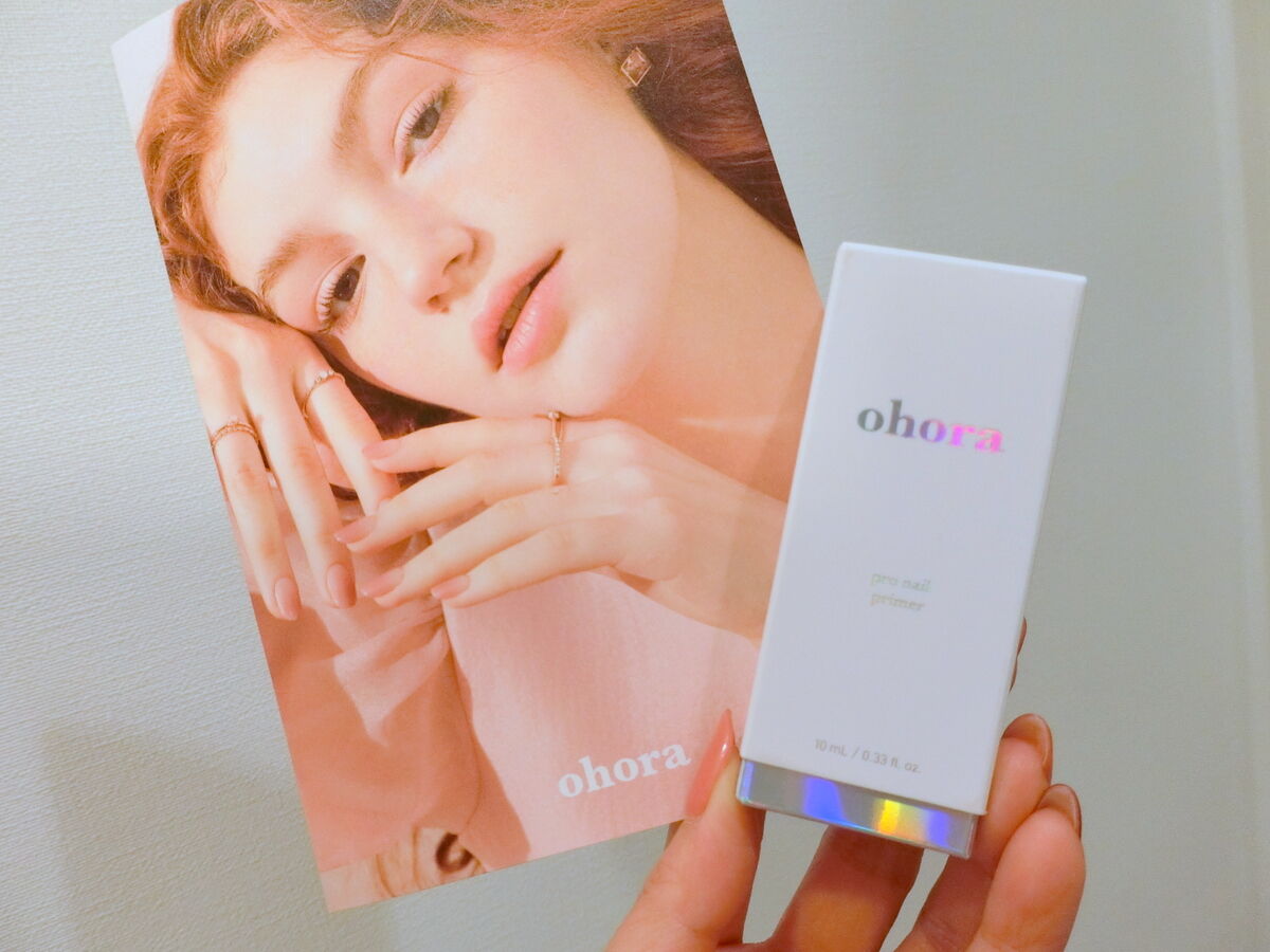 Ohoraのオフが簡単に傷まずにできる プロネイルプライマーがおすすめ Monkey Ohoraのオフが簡単に傷まずにできる プロネイルプライマーがおすすめ Monkey