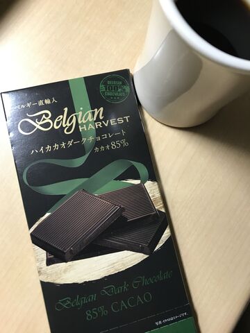 業務スーパー おすすめ品はコレ 高カカオチョコ コスパよし ほどよい苦み ウッキーなばななモンキーがのほほんと 業務スーパー おすすめ品はコレ 高カカオチョコ コスパよし ほどよい苦み ウッキーなばななモンキーがのほほんと