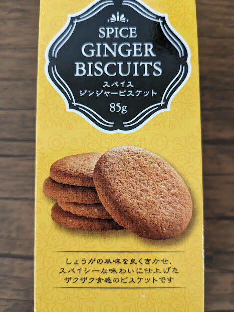 ��̳�����ѡ��֥��ѥ��������󥷥㡼�ӥ����åȡ�