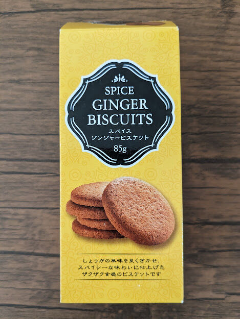 ��̳�����ѡ��֥��ѥ��������󥷥㡼�ӥ����åȡ�