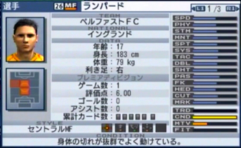 19 シーズン展望 サカつくeuプレイ日誌 ベルファストfc 19 シーズン展望 サカつくeuプレイ日誌 ベルファストfc