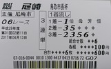 6R3Ϣñ¡¢ª¥¢ª£640±ß